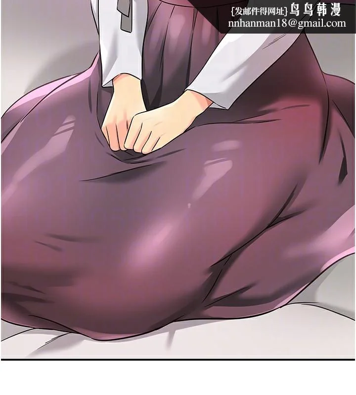 第137話