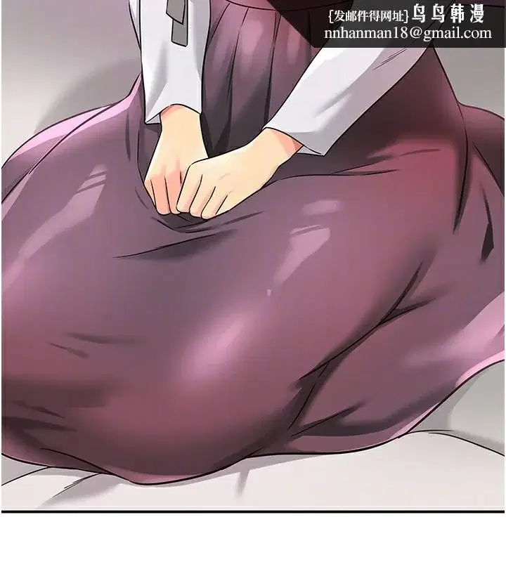 第137話