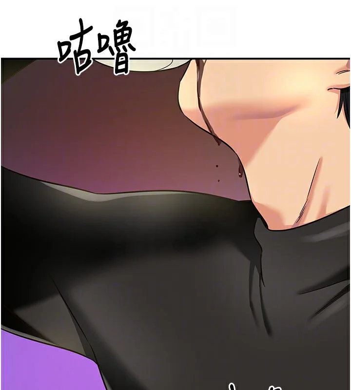 第137話