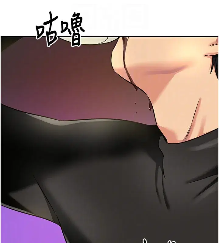 第137話