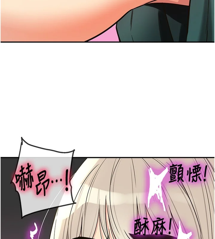 第138話