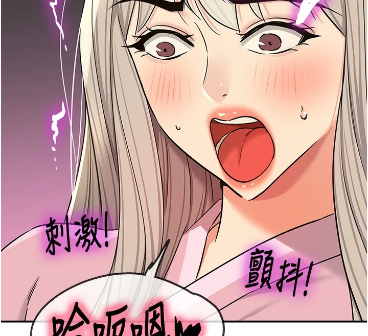 第138話