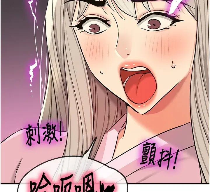 第138話