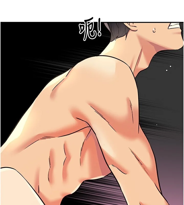 第138話