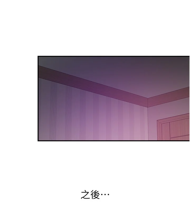 第138話