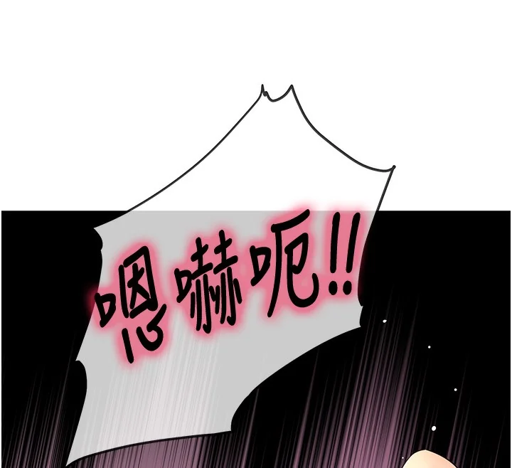 第138話