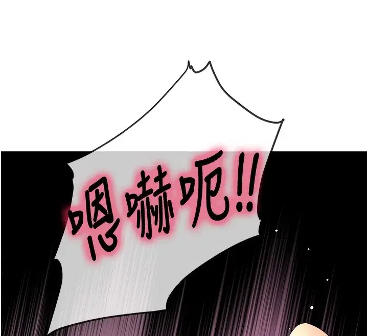 第138話