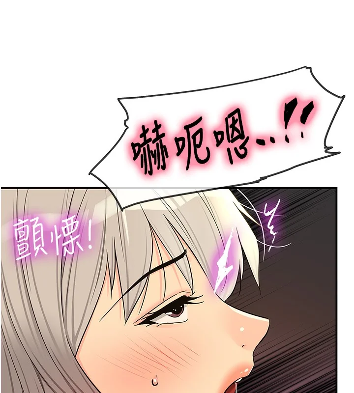 第138話