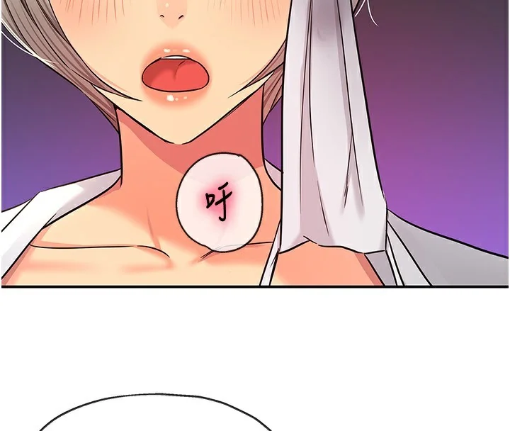 第138話