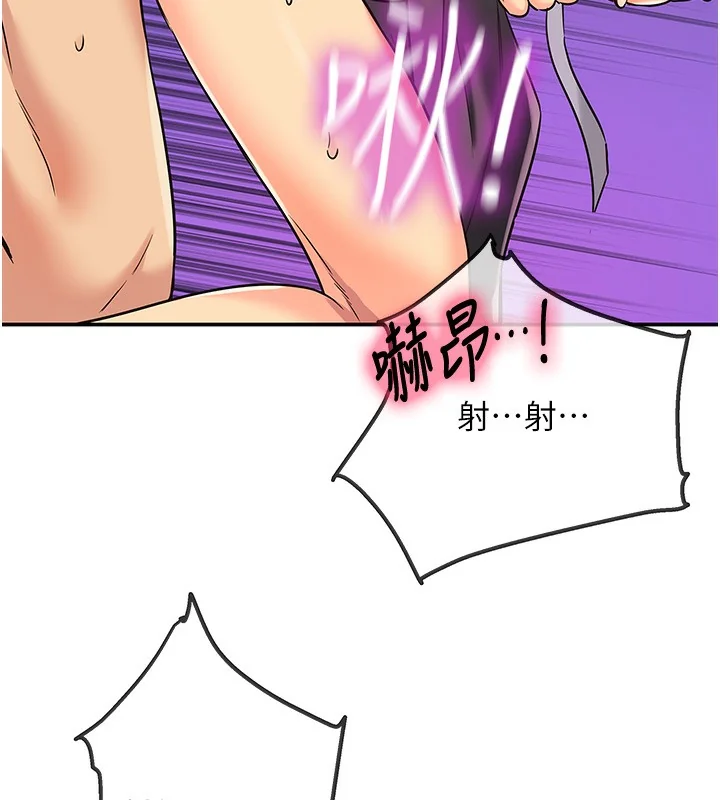 第138話