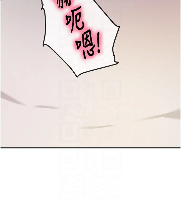 第138話