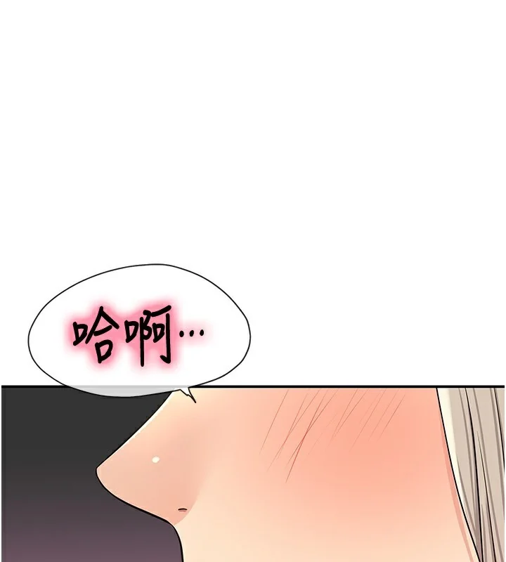 第138話