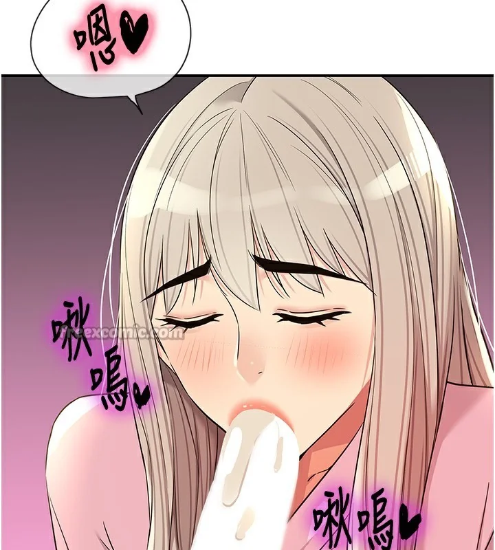 第138話