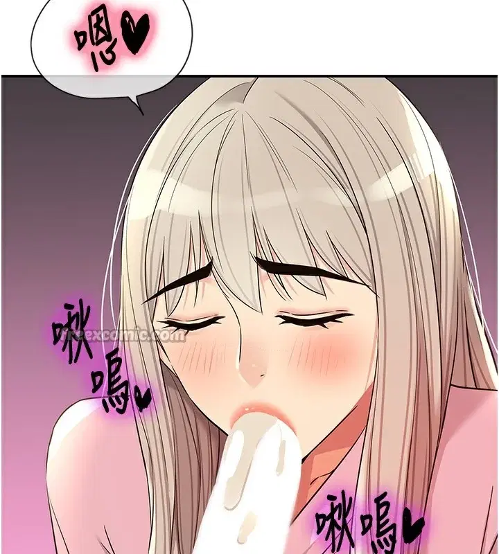 第138話
