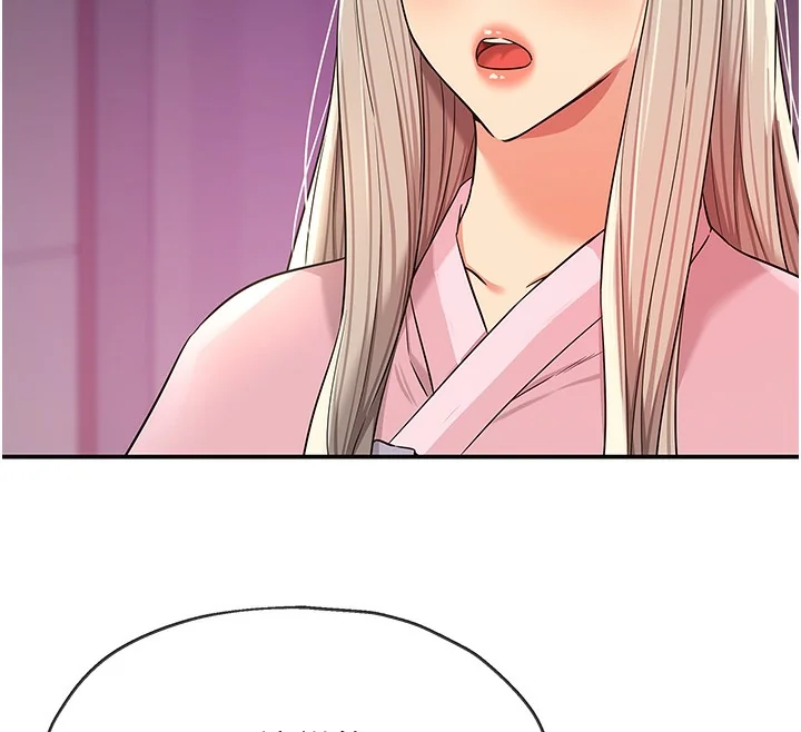 第138話