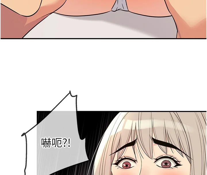 第138話