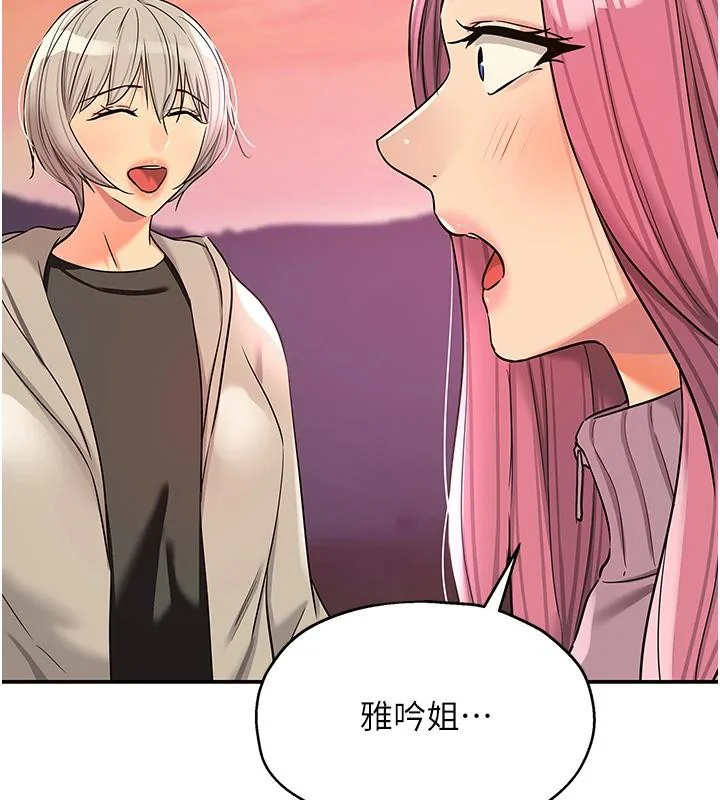 第139話