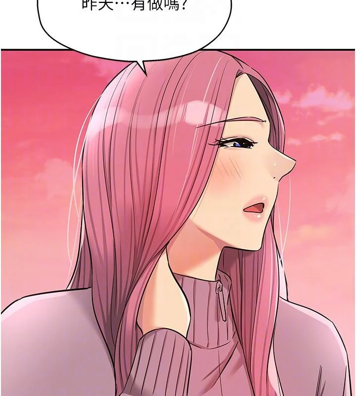 第139話