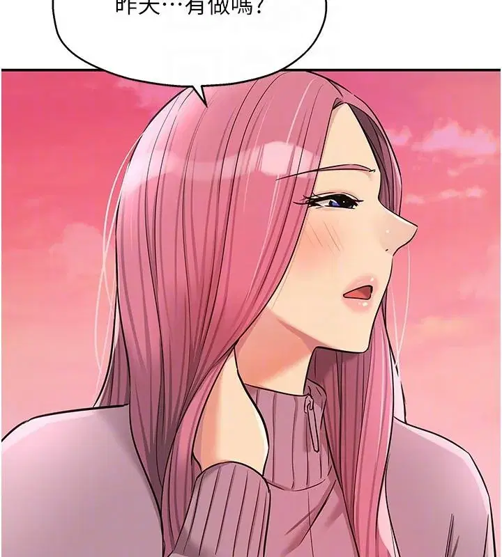 第139話