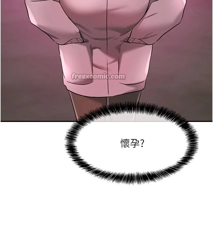 第139話