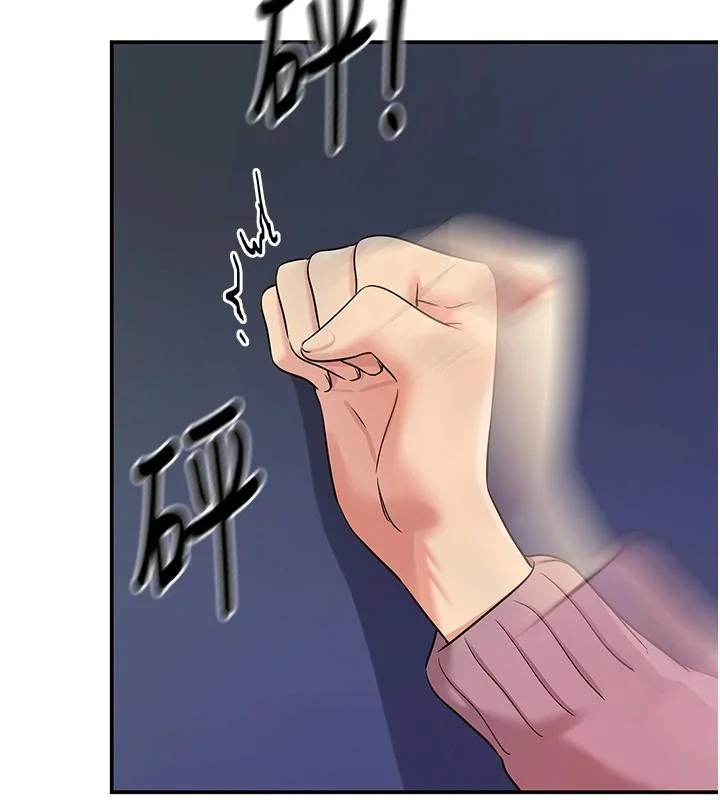 第139話