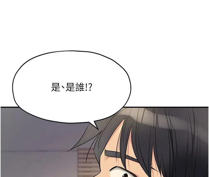 第139話