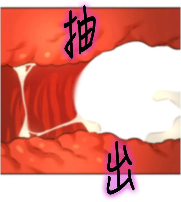第139話