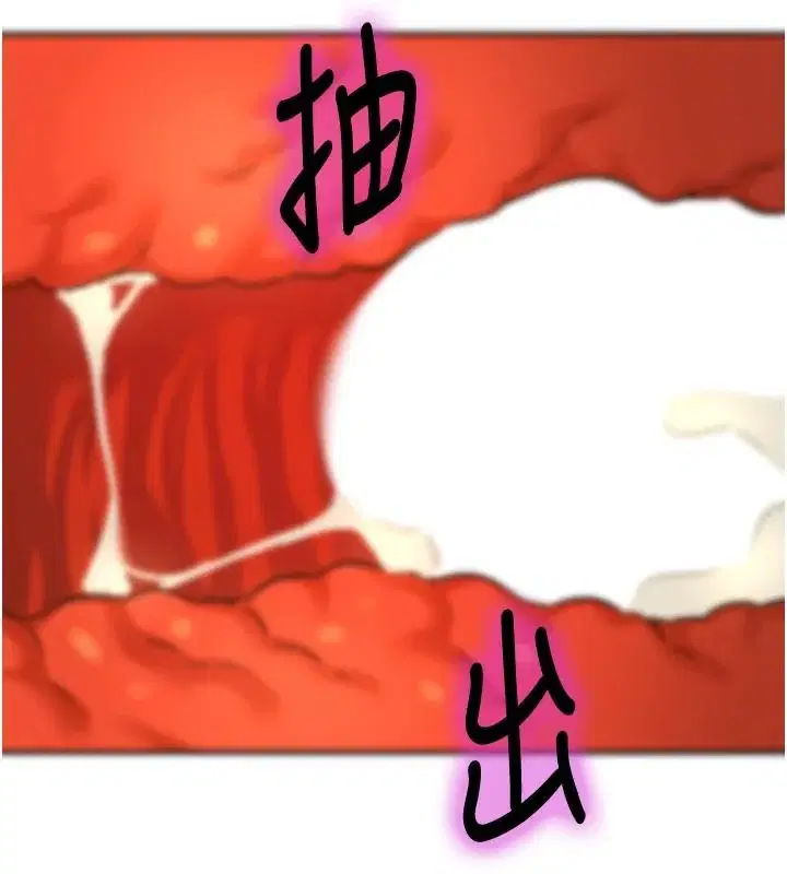 第139話