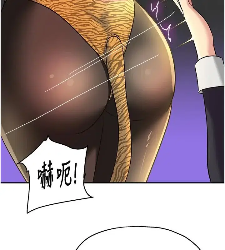 第139話