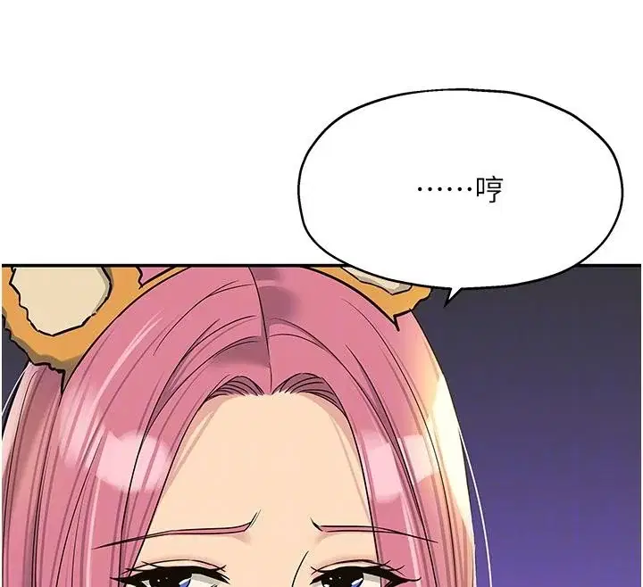 第139話