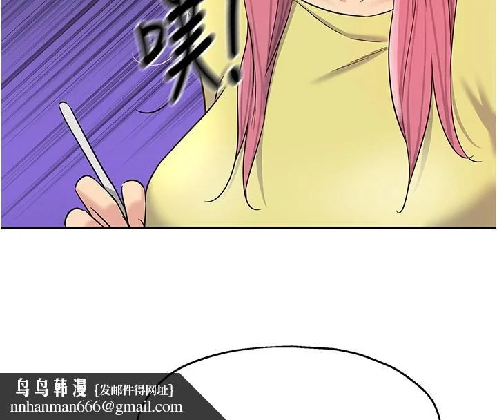 第139話