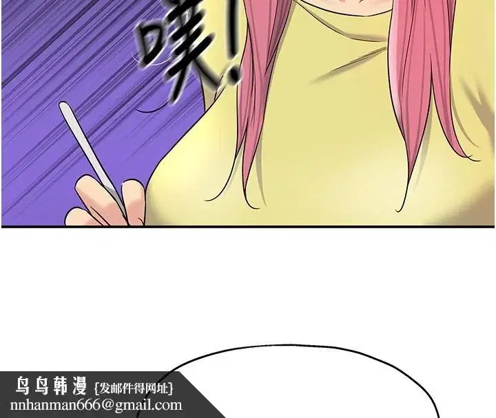 第139話