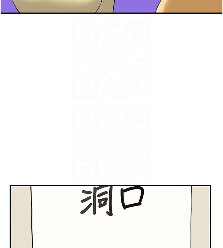 第139話