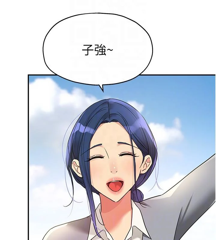 第139話