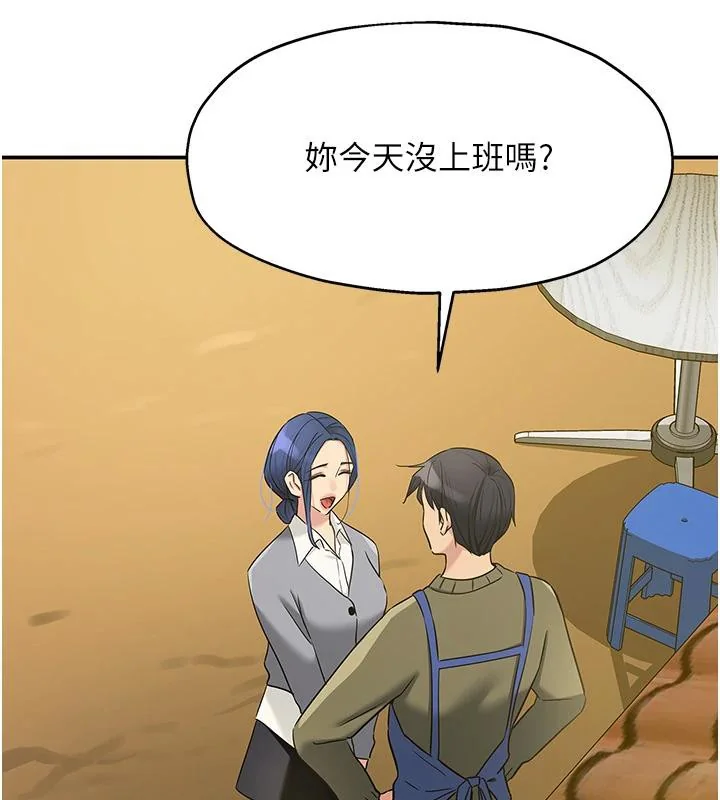 第139話