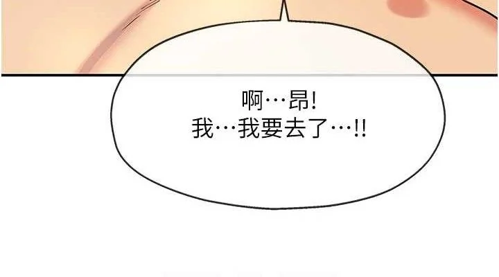 第140話