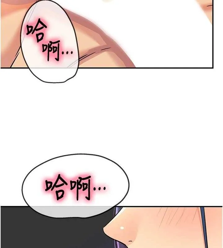 第140話