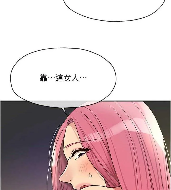 第140話