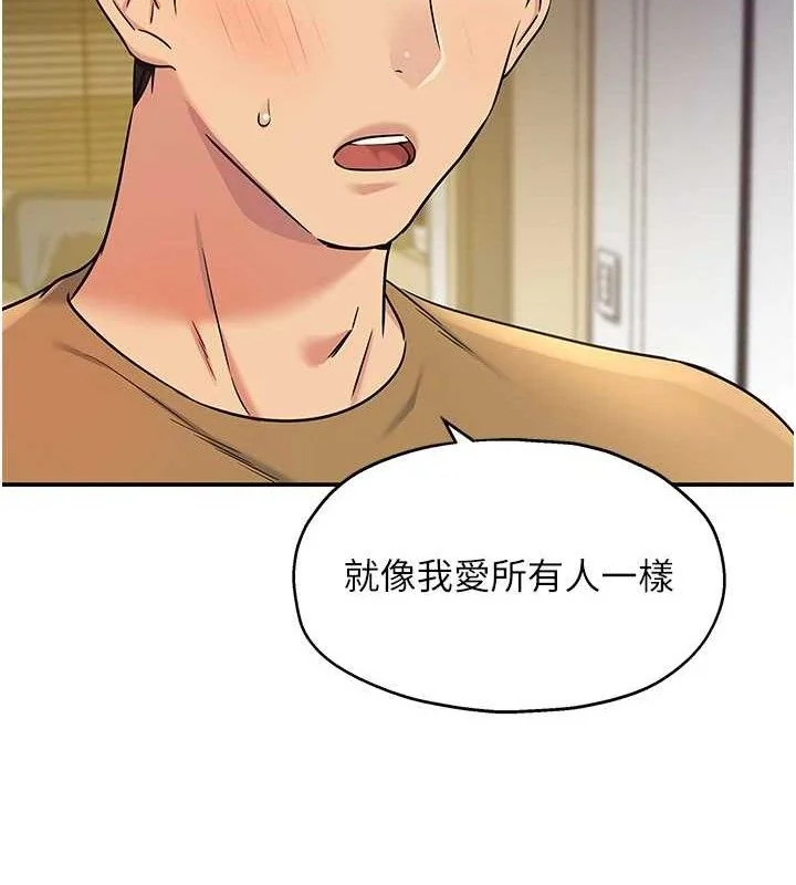 第140話