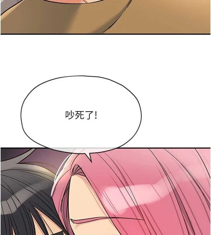 第140話