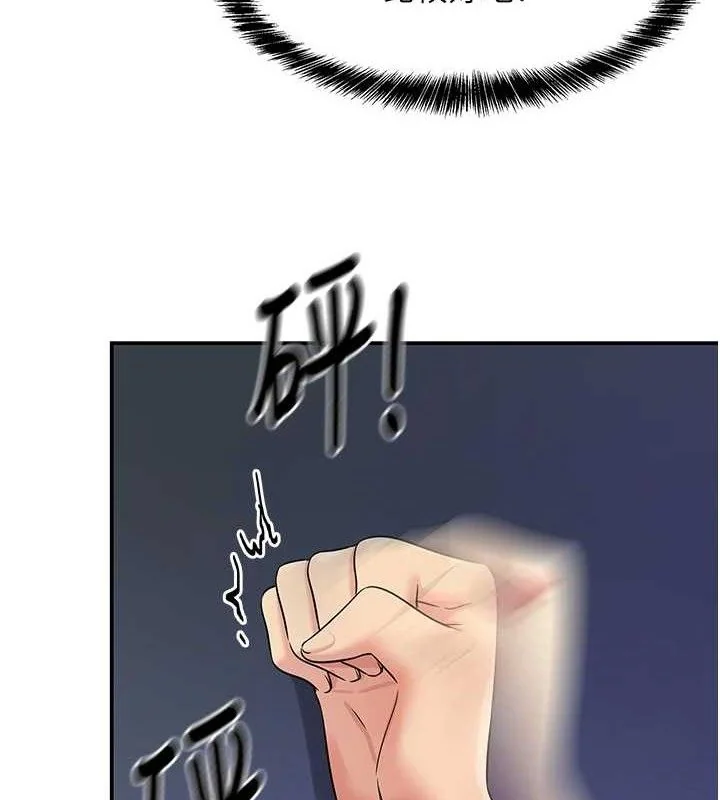 第140話