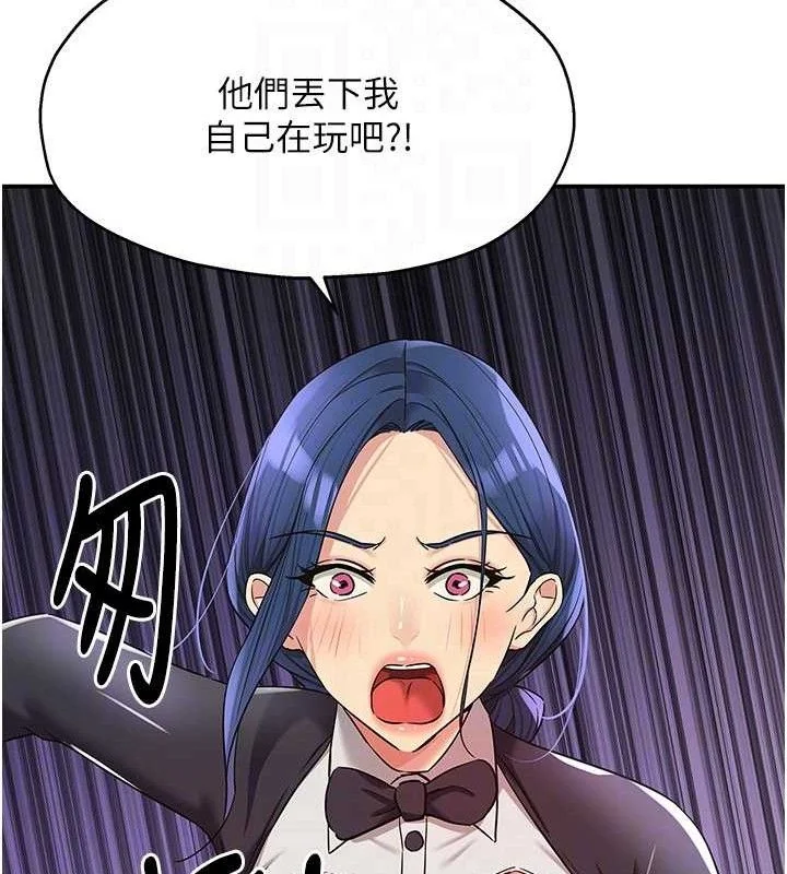 第140話