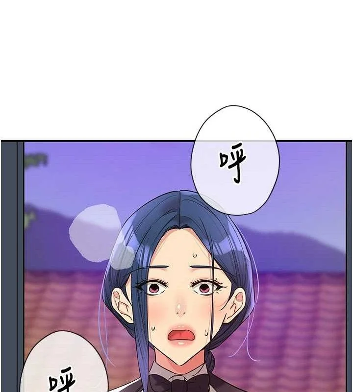 第140話