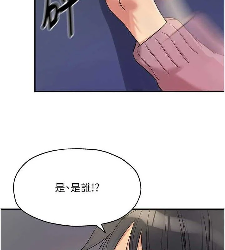 第140話