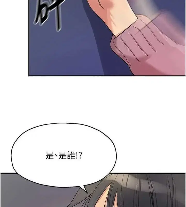 第140話