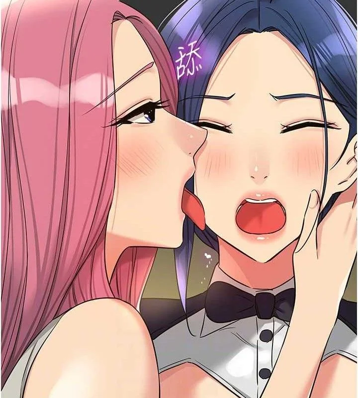 第140話
