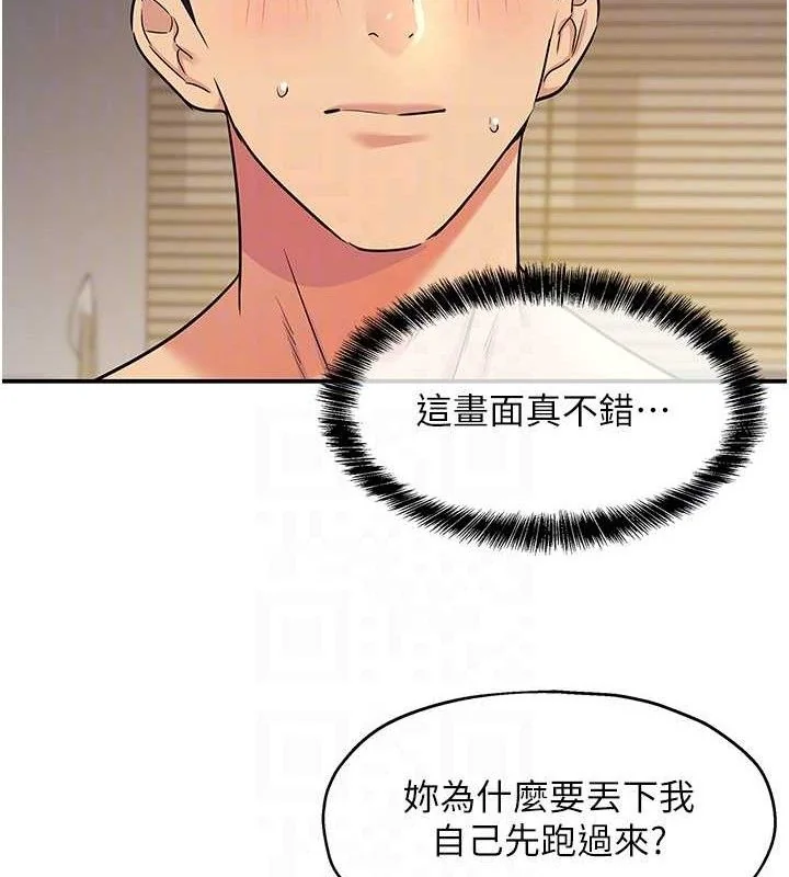 第140話