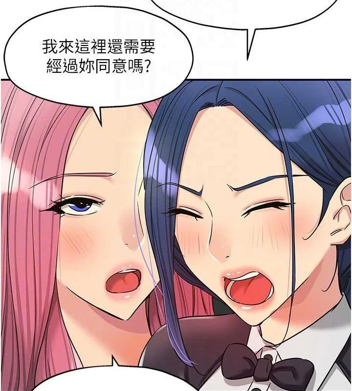 第140話