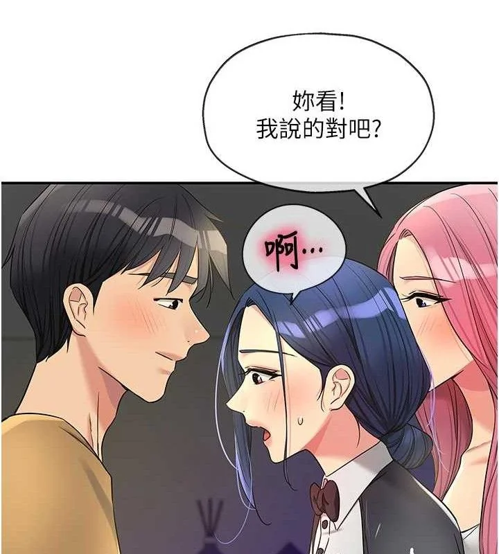 第140話