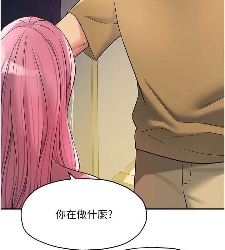 第140話